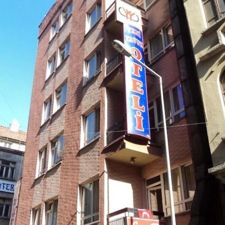 Yavuz Hotel Ankara Exterior foto